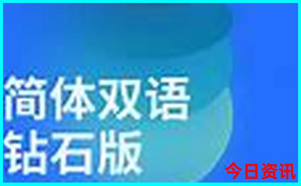 旅游景点有山有水的地方